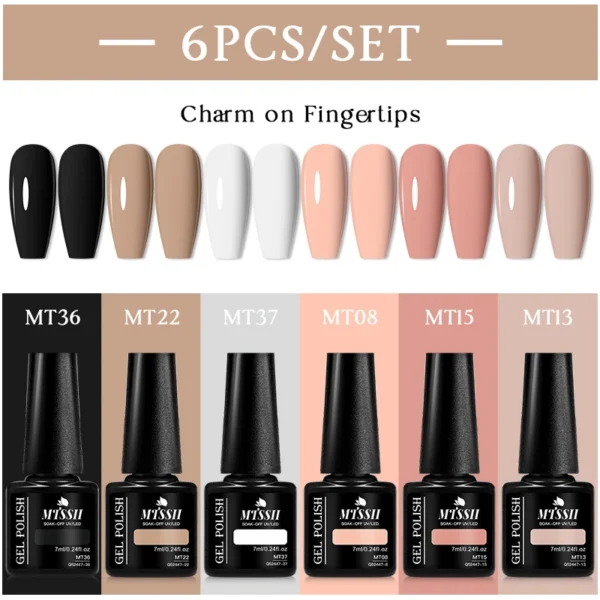 Nail Kits: Mtssii 6Pcs Nude Color Gel Polish Set